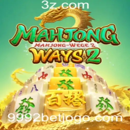 Explorando o Fascinante Mundo de MahjongWays2 no 9992bet
